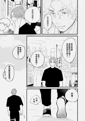 第24页图