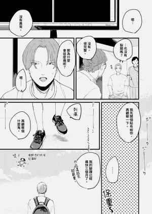 第27页图