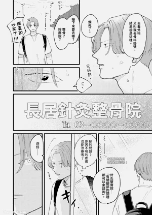 第28页图