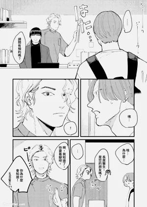 第29页图