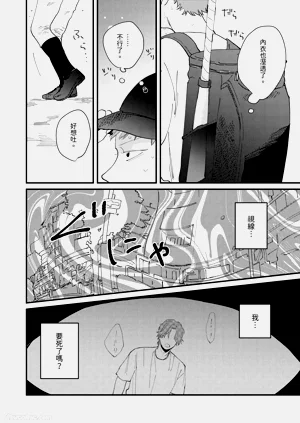 第3页图