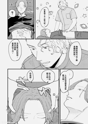 第34页图