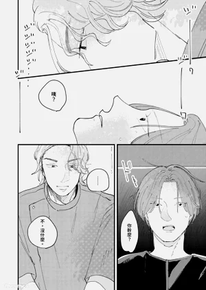 第36页图