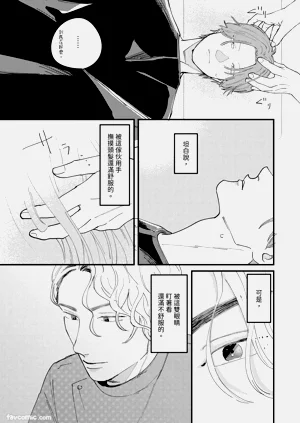 第37页图