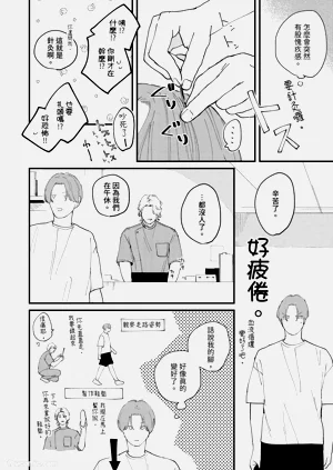 第38页图