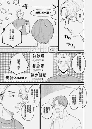 第39页图