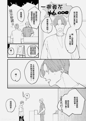 第40页图