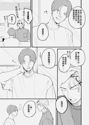第41页图