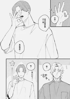 第42页图