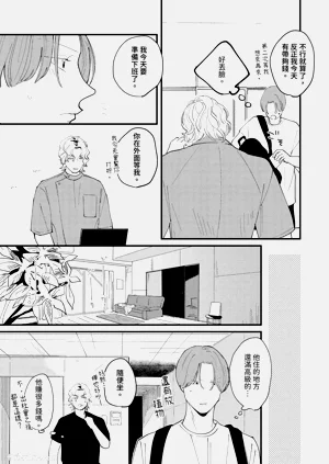 第43页图