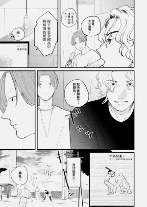 第45页图