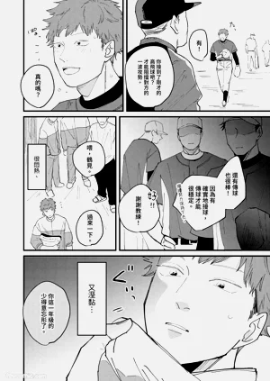 第46页图