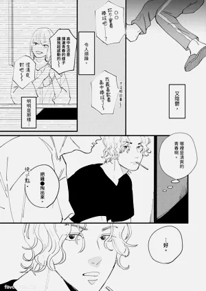 第47页图