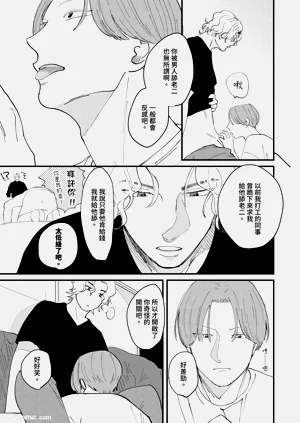 第48页图
