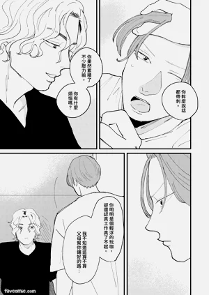 第49页图