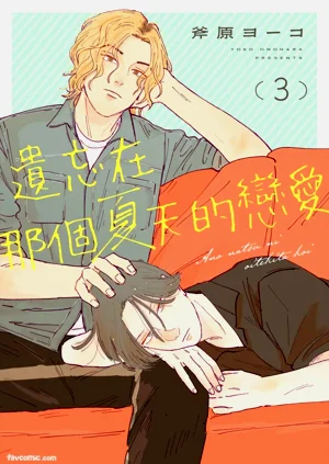 第51页图
