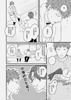 第53页图
