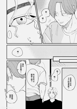 第55页图