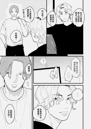 第56页图