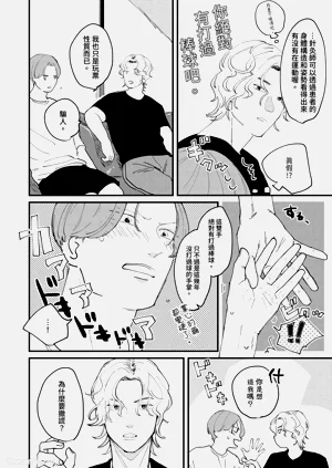 第57页图