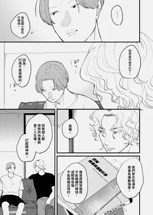 第58页图