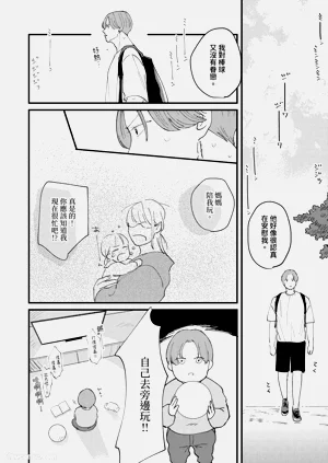 第59页图