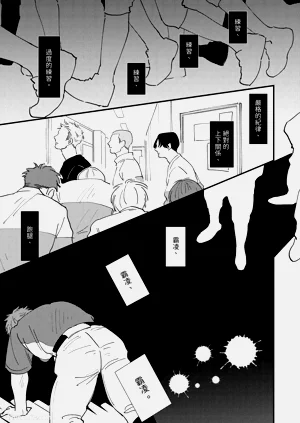 第62页图