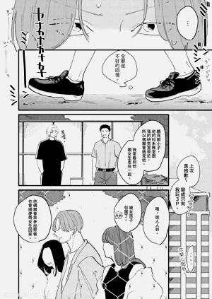 第63页图