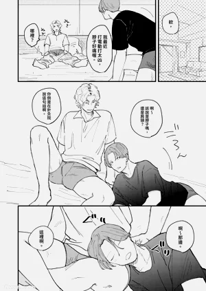 第65页图