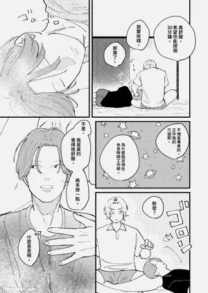 第66页图