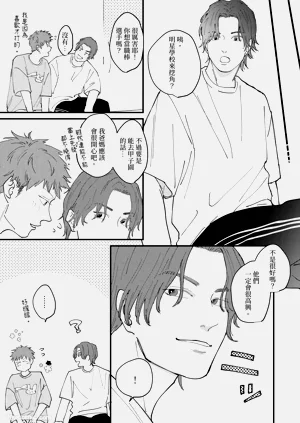 第68页图
