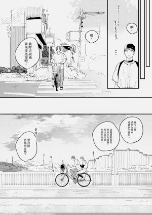 第70页图