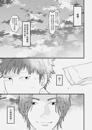 第72页图
