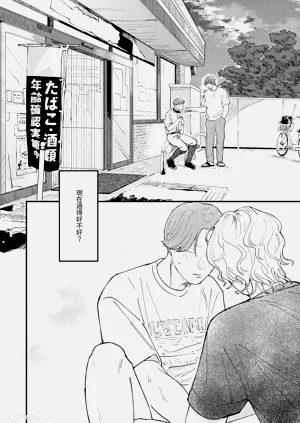 第73页图