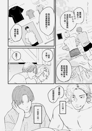 第75页图