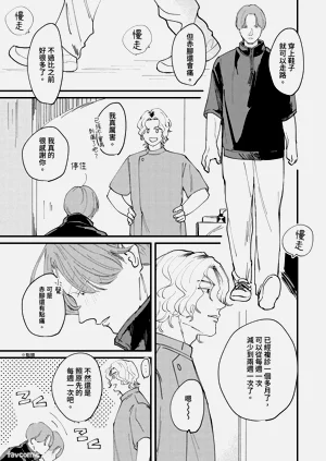 第77页图