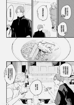 第78页图