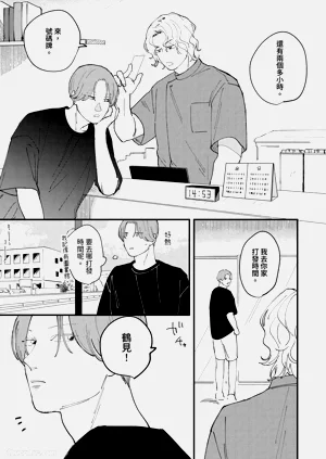 第83页图