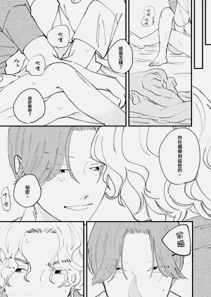 第85页图