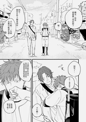 第89页图