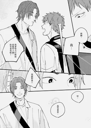第90页图