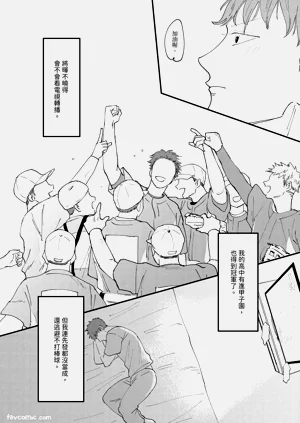 第91页图