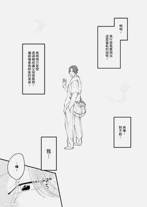 第92页图