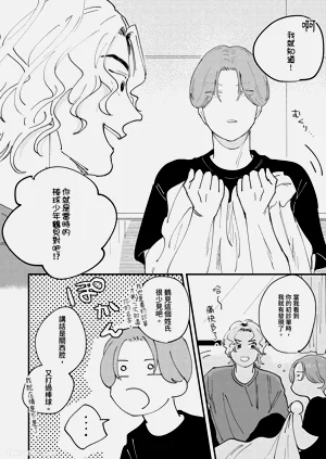 第94页图