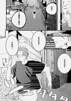 第96页图