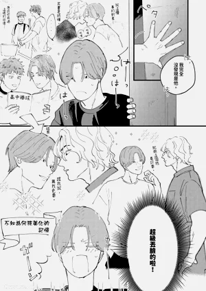 第97页图