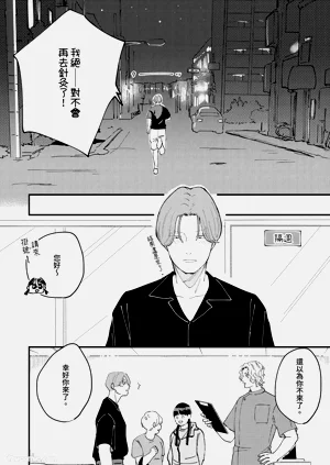 第98页图