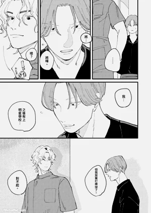 第99页图