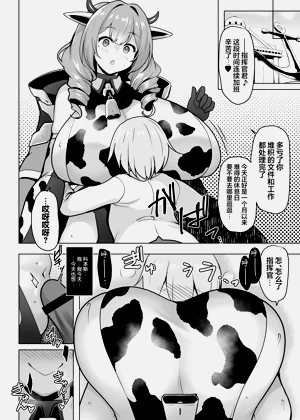 第17頁圖