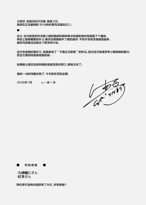 第32頁圖